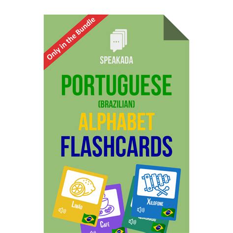 Anki Portuguese Pronunciation Flashcards Bundle | SPEAKADA