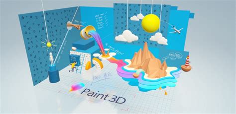 paint3d — Техничка