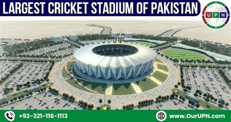 Largest Cricket Stadium of Pakistan - UPN