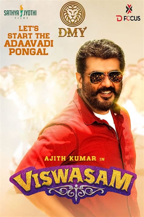 Viswasam Pictures - Rotten Tomatoes