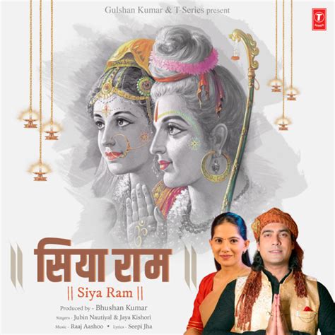 Siya Ram - song and lyrics by Jubin Nautiyal, Jaya Kishori | Spotify