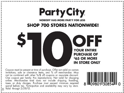 Party City Printable Coupon