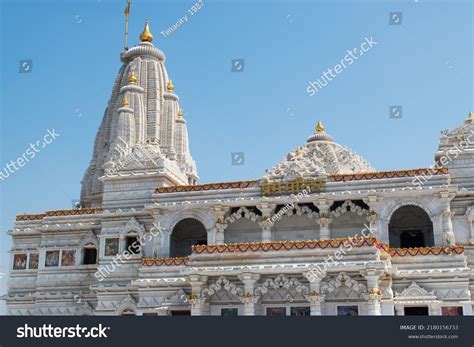 Prem Mandir Means Temple Love Mathura Stock Photo 2180156733 | Shutterstock