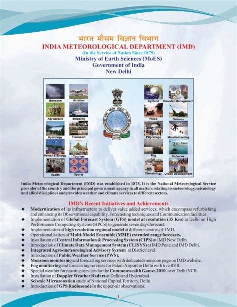 (IMD) was established in - India Meteorological Department