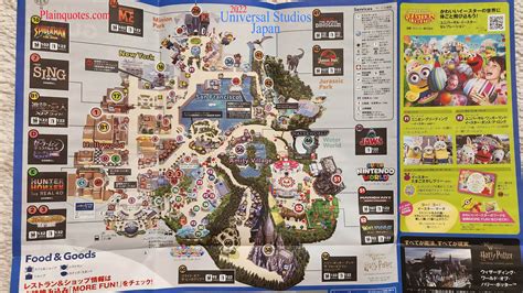 Universal Studios Hollywood Map 2023