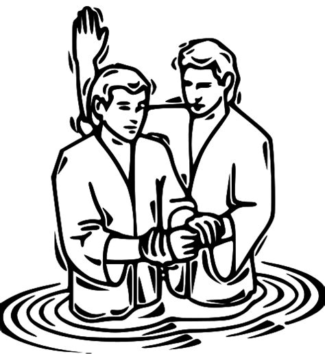 Lds Clipart Baptism - Cliparts.co