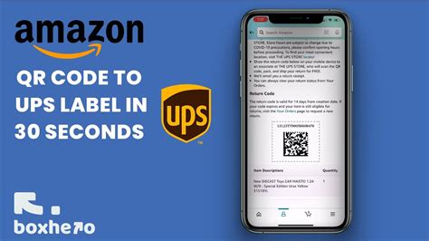 Get a UPS Label from the AMAZON QR Code! Now your item can be accepted by all locations! - YouTube
