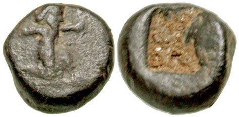 Achaemenid Kingdom. Darios I to Xerxes I. Ca. 505-480 B.C. AR 1/4 or 1/3 siglos. - Agora Auctions