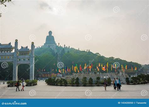 Hong Kong, China - Dec.2013: the Large Bronze Statue of Buddha View ...