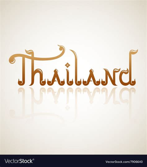 Image result for thai style fonts | Thai style, Calligraphy, Style