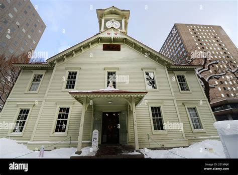 Sapporo Clock Tower Stock Photo - Alamy