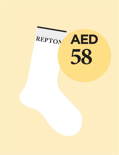 Repton Dubai – Repton Uniform