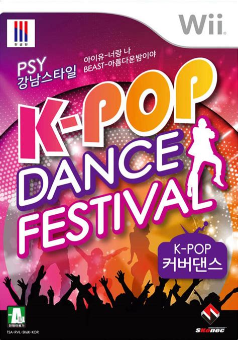 File:K-POP Dance Festival.jpg - Dolphin Emulator Wiki