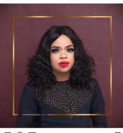 Bobrisky Biography And Net Worth (before And After Bleaching Pictures,real Name - Celebrities ...