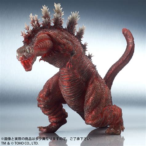 Godzilla/Toho Collectibles - Kaiju Battle