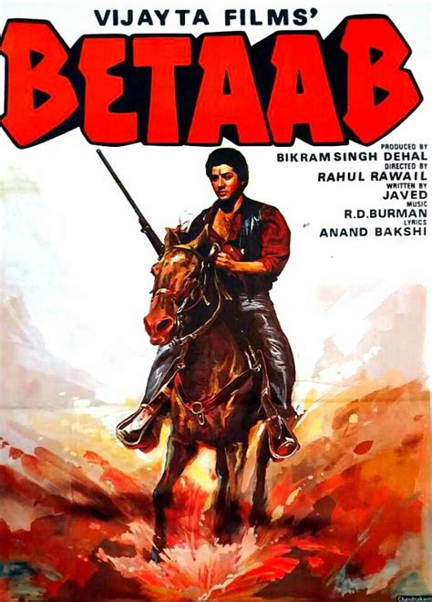 Betaab (1983)