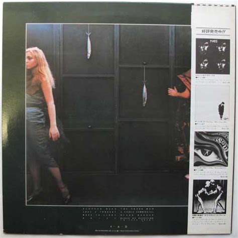 Modern English / Mesh & Lace - 中古レコード・中古CDのDISK-MARKET/中古盤 廃盤 レア盤