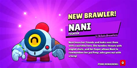 Finally my first epic brawler : r/Brawlstars