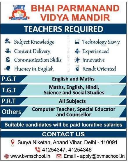 Bhai Parmanand Vidya Mandir, Delhi Wanted Teaching and Non-Teaching ...