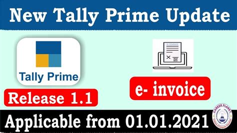 How To Download And Install Tally Prime Latest Tally Prime Version ...