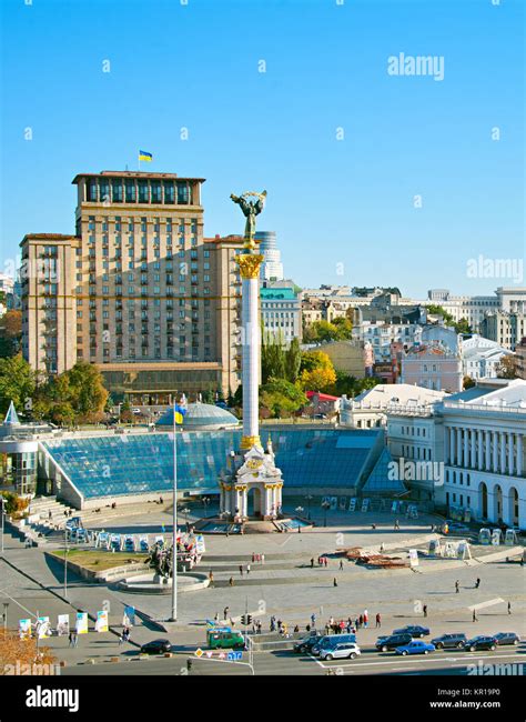 Independence Square. Kiev, Ukraine Stock Photo - Alamy