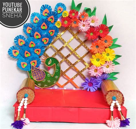 Paper Craft Ideas For Ganpati Decoration - himmelfahrt ferien