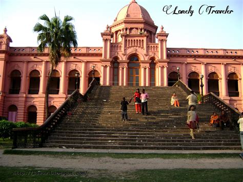 Ahsan manzil in old Dhaka