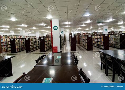 Interior View of a University Library Editorial Stock Image - Image of light, knwledge: 136884889