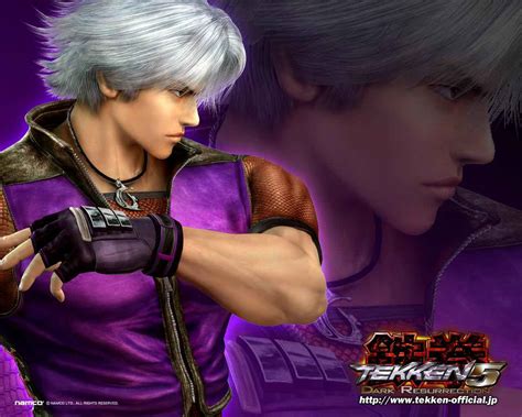 Tekken 5 Lee