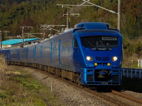 How To Use Your Japan Rail Pass: Kyushu Region - KLOOK Blog