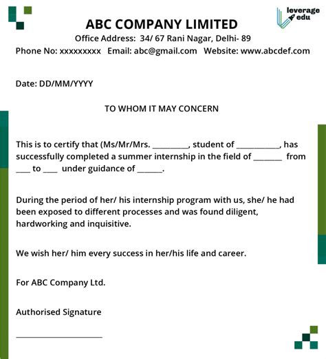 Letter Of Internship Certificate Sample - Design Talk