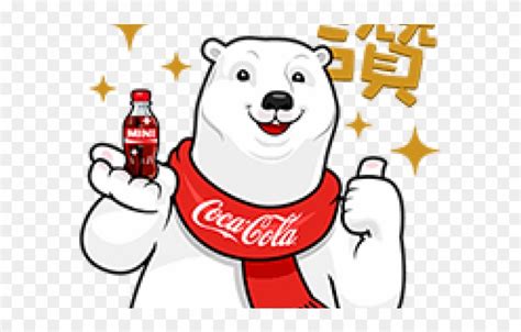 Download Polar Clipart Coca Cola - Coca Cola Bear Sticker - Png ...