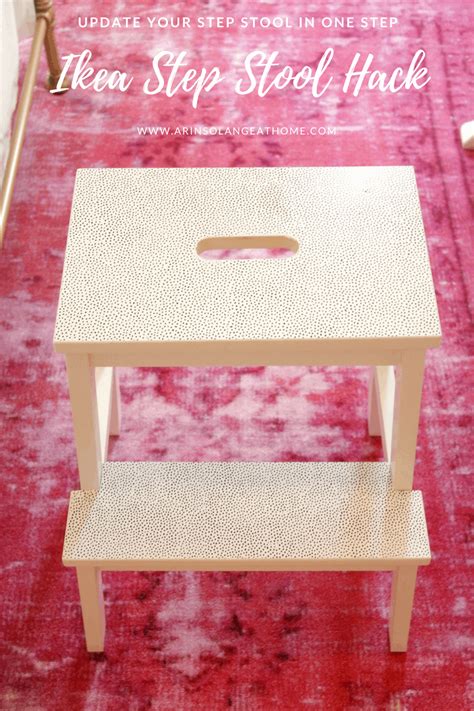 IKEA Step Stool Hack - arinsolangeathome