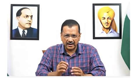 Will Arvind Kejriwal Resign If Arrested? AAP Seeks Public Opinion ...