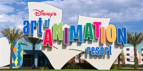 5 Reasons to stay at Disney's Art of Animation - Disdom