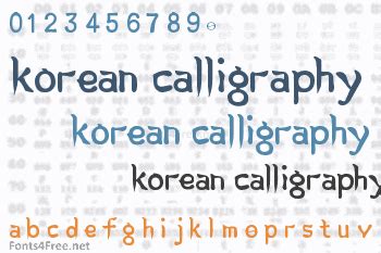 Korean Calligraphy Font Download - Fonts4Free