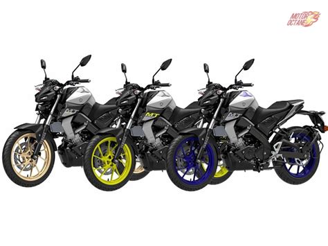 Yamaha MT-15 Now Gets 11 Combinations » MotorOctane