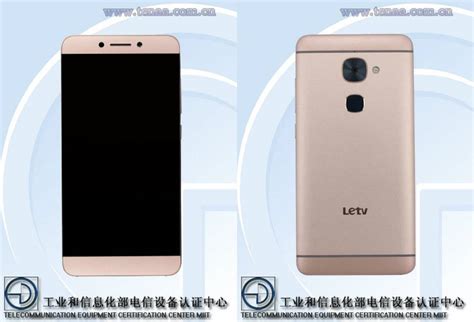 LeEco Le 2 Gets Certified; Might Not Feature A 3.5mm Port