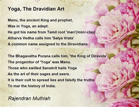 Yoga, The Dravidian Art - Yoga, The Dravidian Art Poem by Rajendran Muthiah