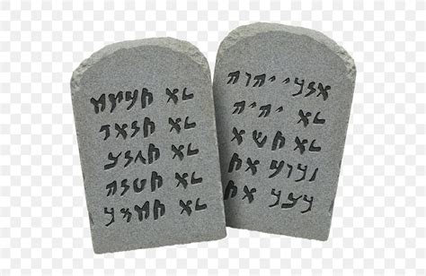 Hebrew Bible Tablets Of Stone Ten Commandments Judaism, PNG, 640x534px ...