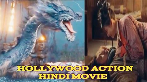 Chinese Action Hindi movie।।#action movie #action Hindi movie clips - YouTube