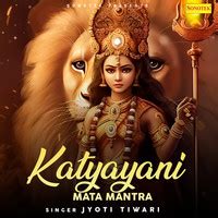 Katyayani Mata Mantra Song Download: Play & Listen Katyayani Mata ...