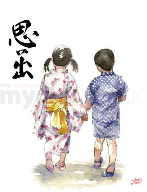 PRINT 8x10 Japanese Calligraphy and Boy and Girl in Yukata | Etsy