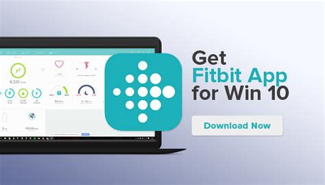 Download Fitbit App for PC Windows 10/7/8 Laptop