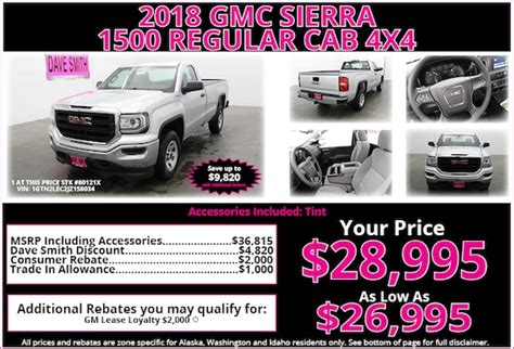 dave smith gmc specials - carrol-timmerberg