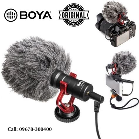 BOYA MM1 Microphone Price in Bangladesh - Vlogging Microphone in BD