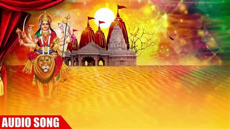 Navratri Background Videos Bhojpuri bhakti background | Photo ...