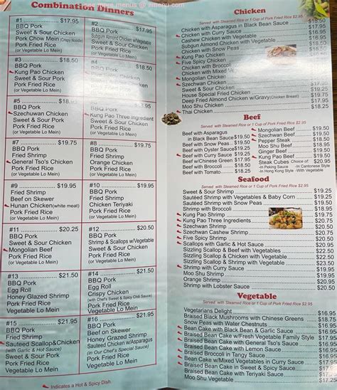 Menu at Chinese Garden Restaurant, Longview, 15th Ave