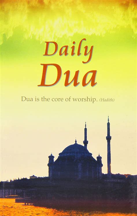 DAILY DUA by Prophet ( SAW ) - Quran For Humanity