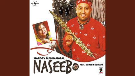 Naseebo - YouTube